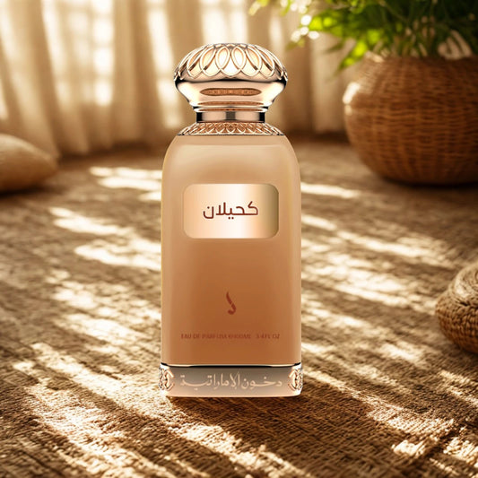 Kahilan by Dkhoon Emirates Eau De Parfum 100ml Unisex Spray