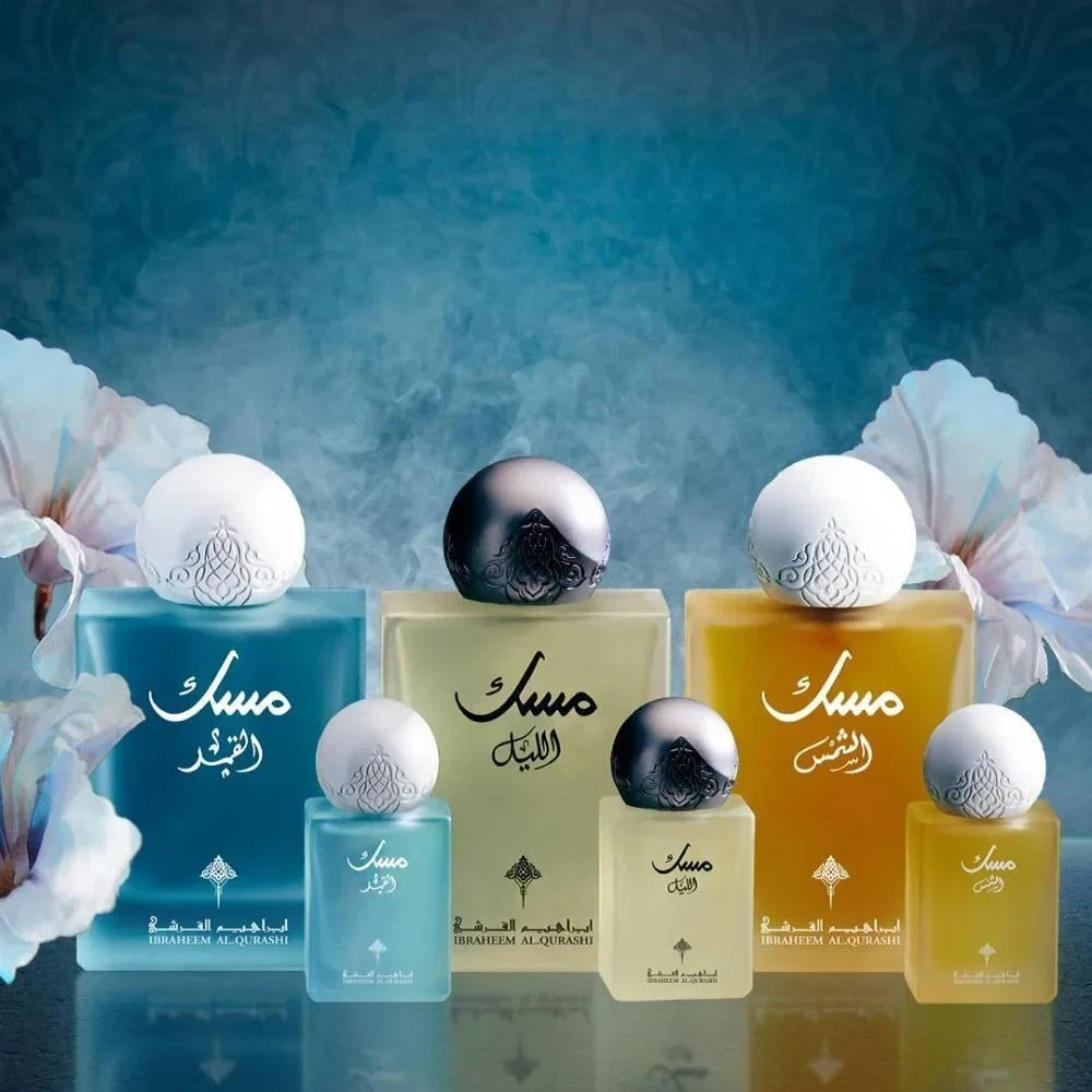 Ibraq Musk Collection by Ibrahim Al Qurashi Luxury 6-Piece Perfume Set