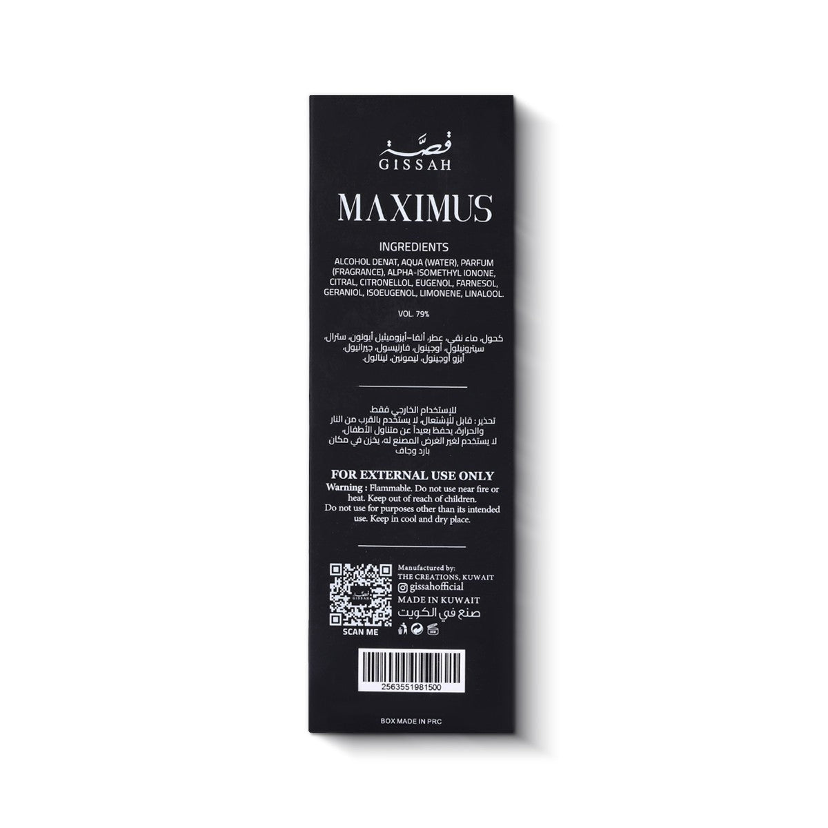Maximus by Gissah Fragrances Eau De Parfum 90ml Spray