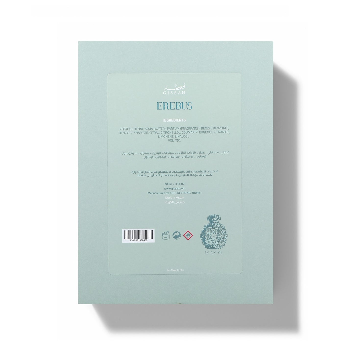 Erebus by Gissah Fragrances Eau De Parfum 90ml Spray