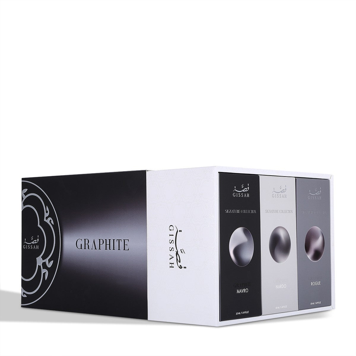 Graphite by Gissah Fragrances 3×50ml Luxury Unisex Perfume Set