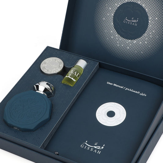 Sanad Perfume Gift Set by Gissah Fragrances 4-Piece Unisex Set