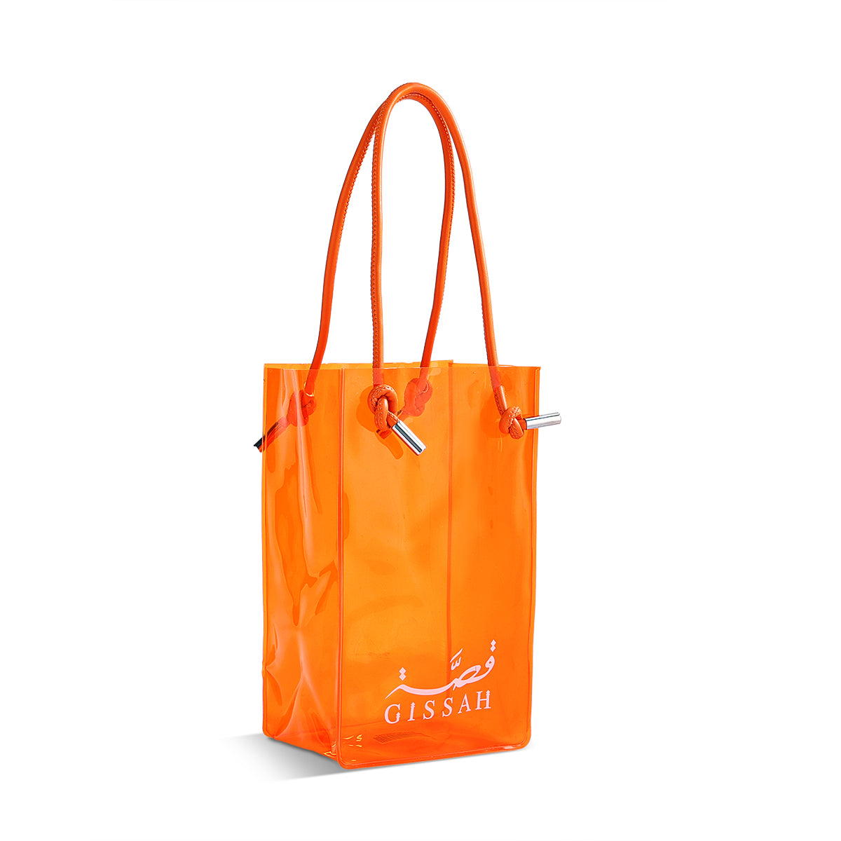 Oraneo Summer Edition Gift Set by Gissah 75ml x 2 pcs