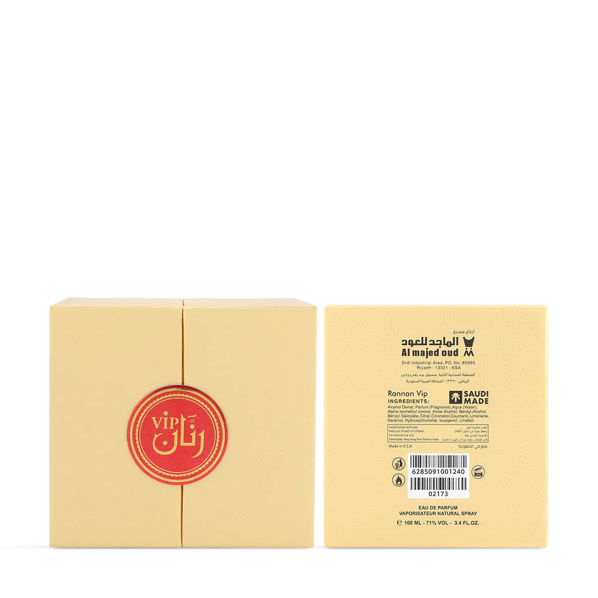 Rannan VIP Red by Al Majed Oud Eau de Parfum Spray 100ml – Women's