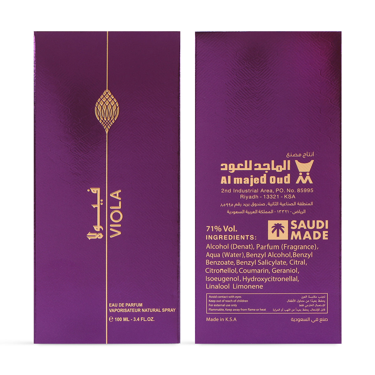 Viola by Al Majed Oud Eau de Parfum Spray 100ml – Women's