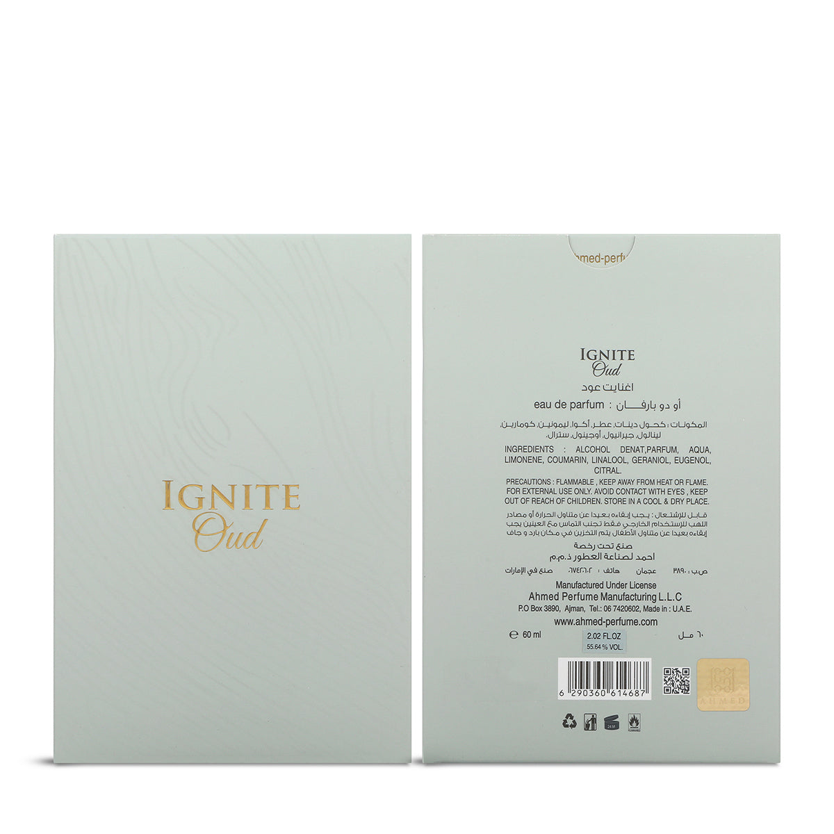 Ignite Oud by Ahmed Al Maghribi Eau de Parfum Spray 60ml – Unisex