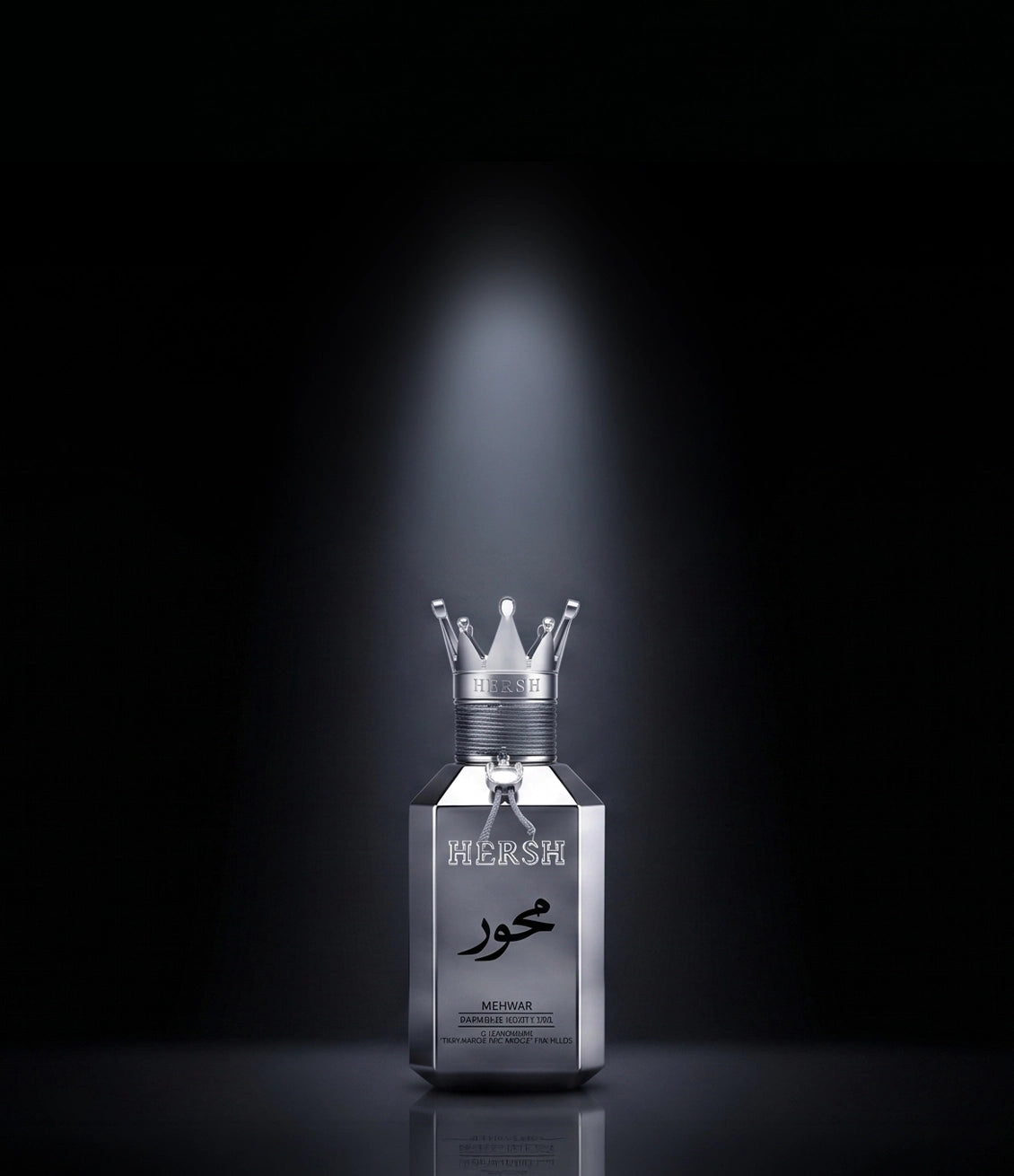 Hersh Mehwar Silver Al Ezz Oud Eau de Parfum 100ml Spray – Unisex