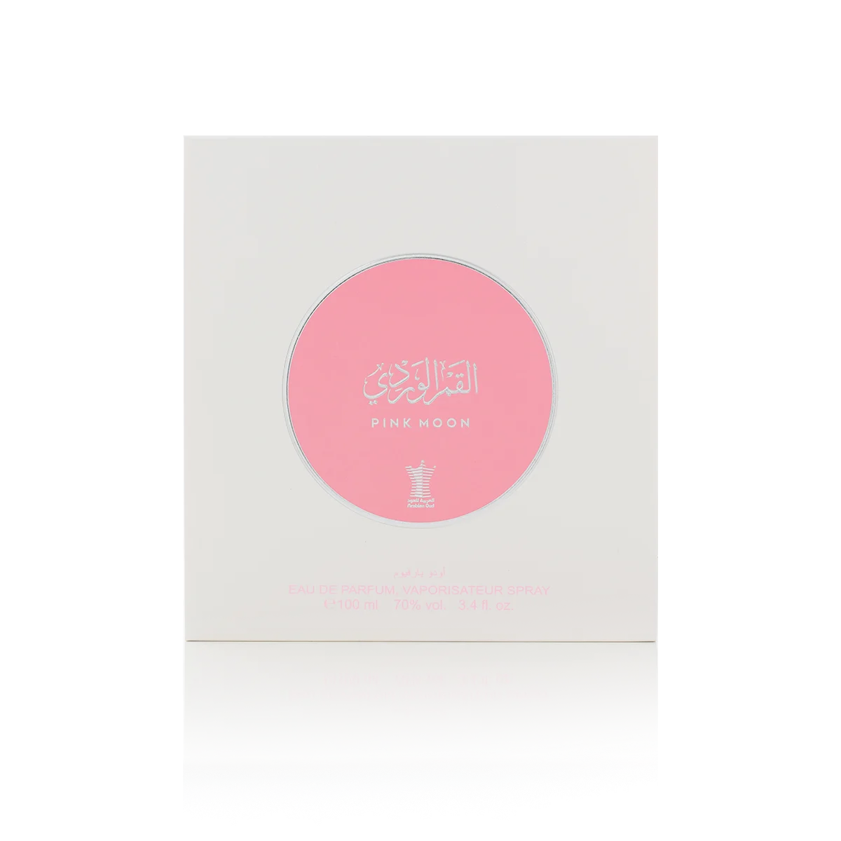 Pink Moon by Arabian Oud Eau de Parfum 100ml Spray – Women