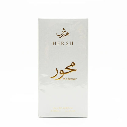 Hersh Mehwar by Al Ezz Oud Eau De Parfum 100ml Unisex