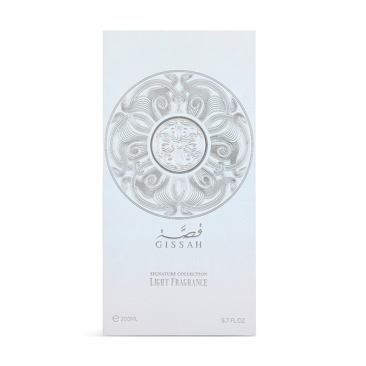 Hudson II by Gissah Fragrances Eau De Parfum 200ml Unisex Spray