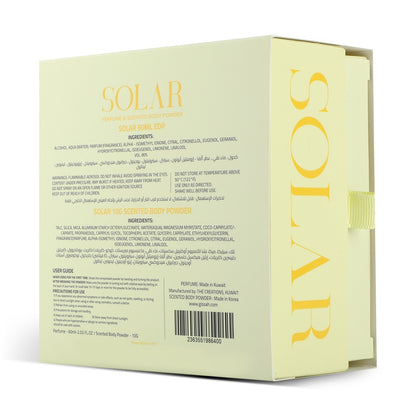 Solar Musk Edition by Gissah Fragrances Eau De Parfum 60ml Spray