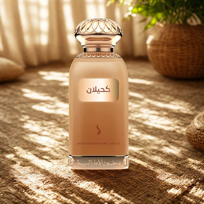 Kahilan by Dkhoon Emirates Eau De Parfum 100ml Unisex Spray