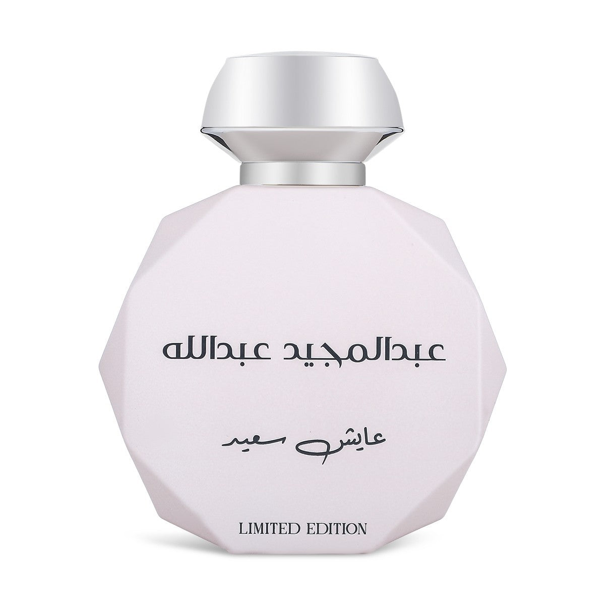 Abdul Majeed Ayesh Saeed by Gissah Fragrances Eau De Parfum 90ml Spray