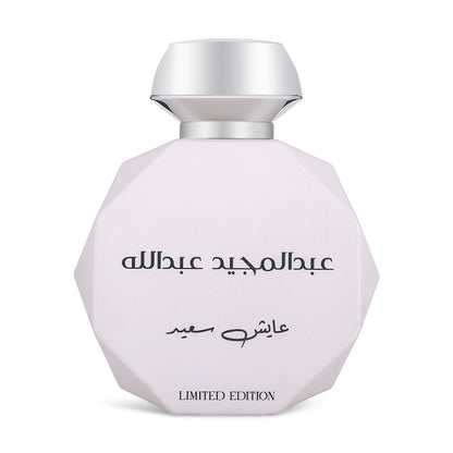 Abdul Majeed Ayesh Saeed by Gissah Fragrances Eau De Parfum 90ml Spray