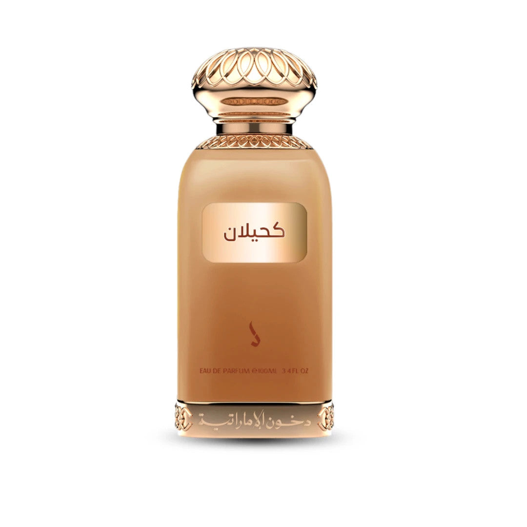 Kahilan by Dkhoon Emirates Eau De Parfum 100ml Unisex Spray