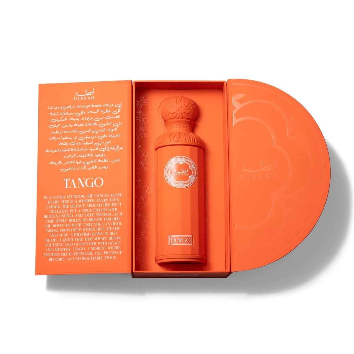 Tango Light by Gissah Fragrances Eau De Parfum 200ml Unisex Spray