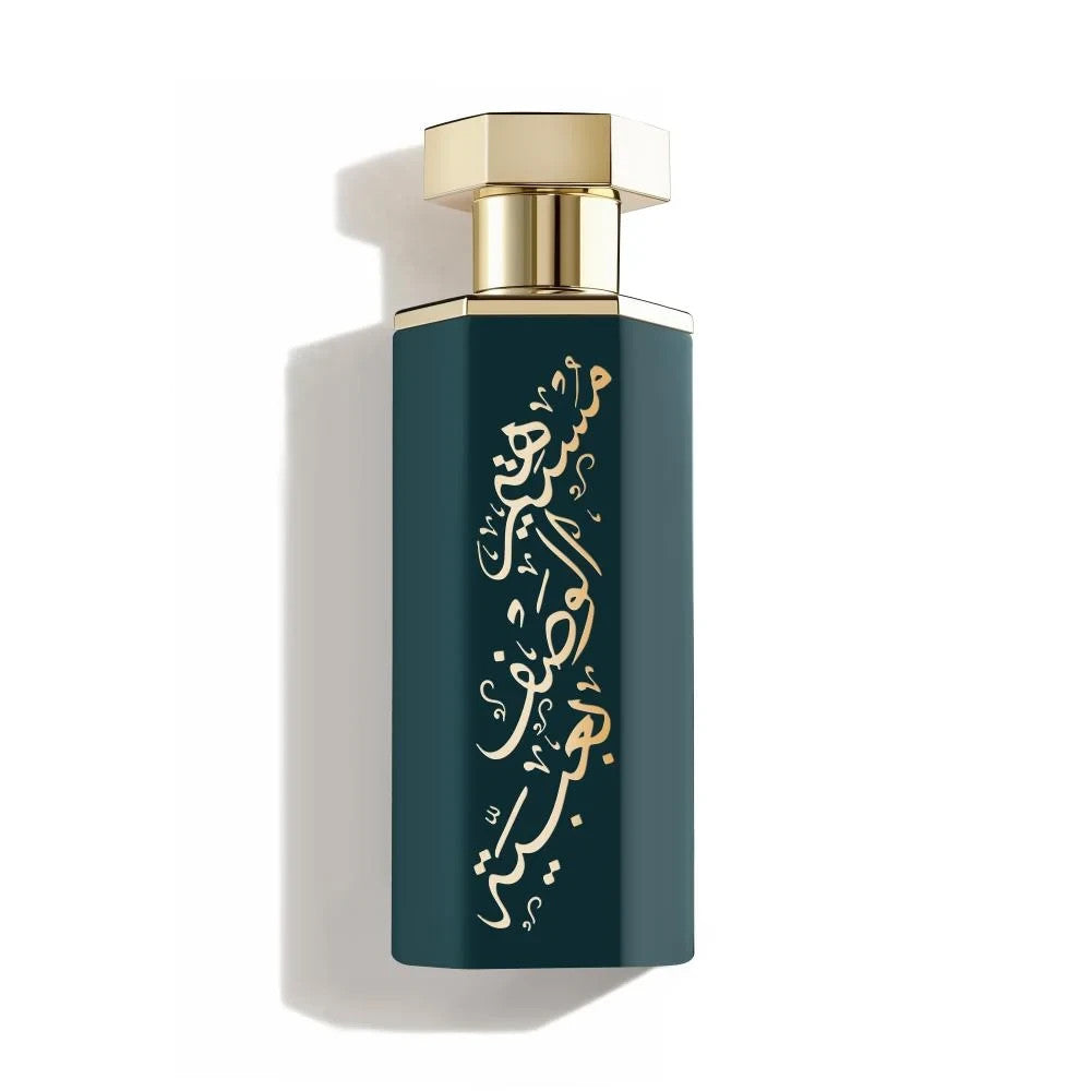 Arab Obaya by Reef Perfumes Eau De Parfum 100ml Unisex Spray