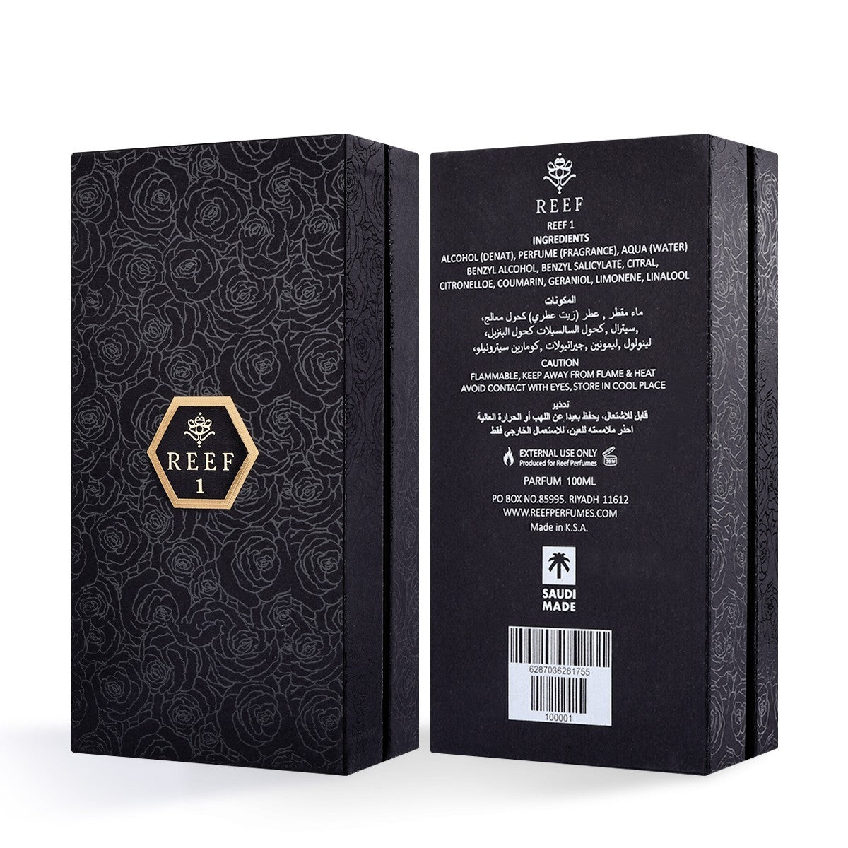 Reef 1 by Reef Perfumes Eau De Parfum Spray for Women