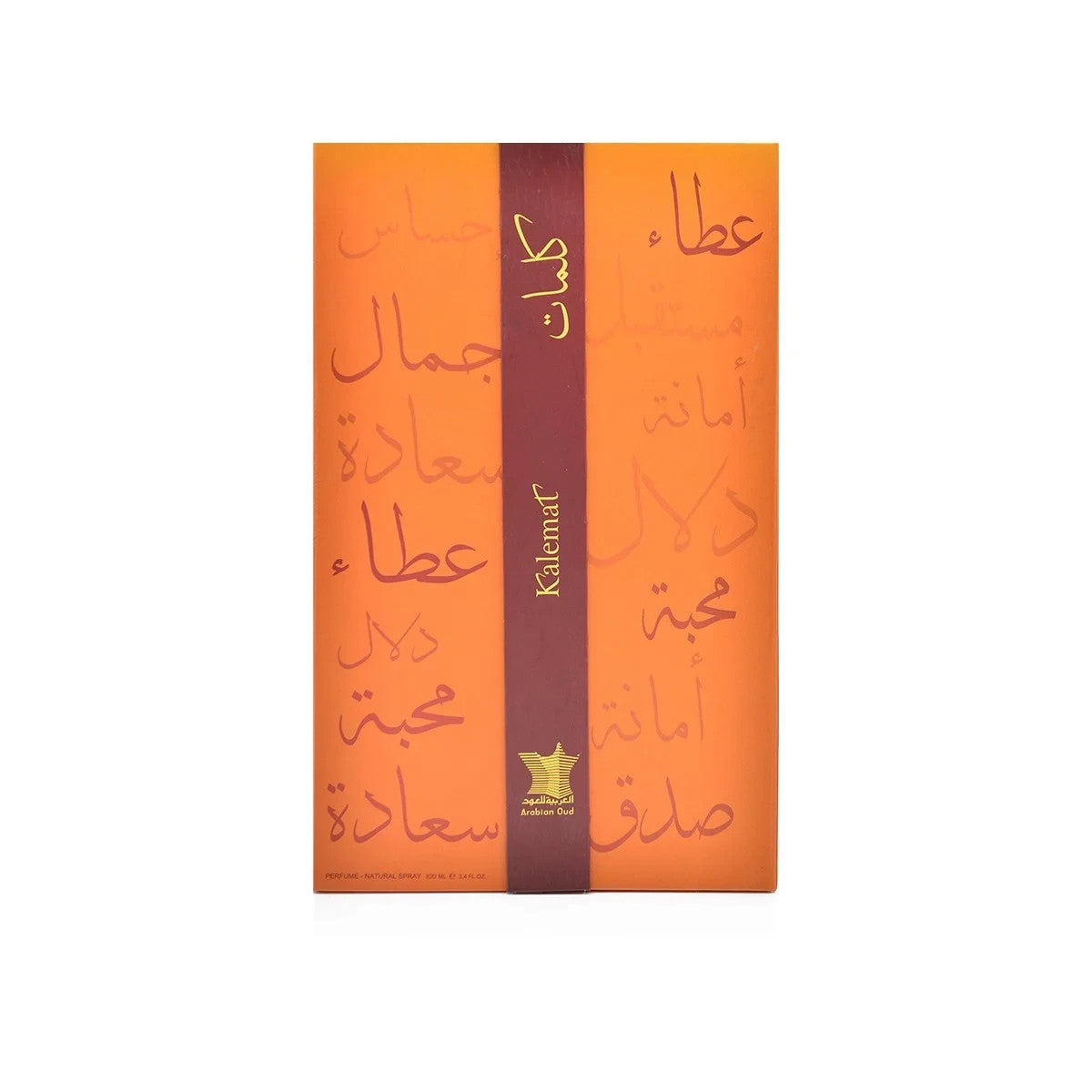 Kalemat by Arabian Oud Eau De Parfum 100ml Unisex Spray
