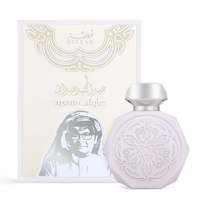 Abdul Majeed Ayesh Saeed by Gissah Fragrances Eau De Parfum 90ml Spray
