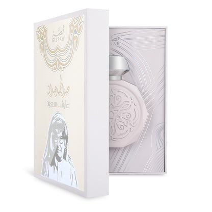 Abdul Majeed Ayesh Saeed by Gissah Fragrances Eau De Parfum 90ml Spray