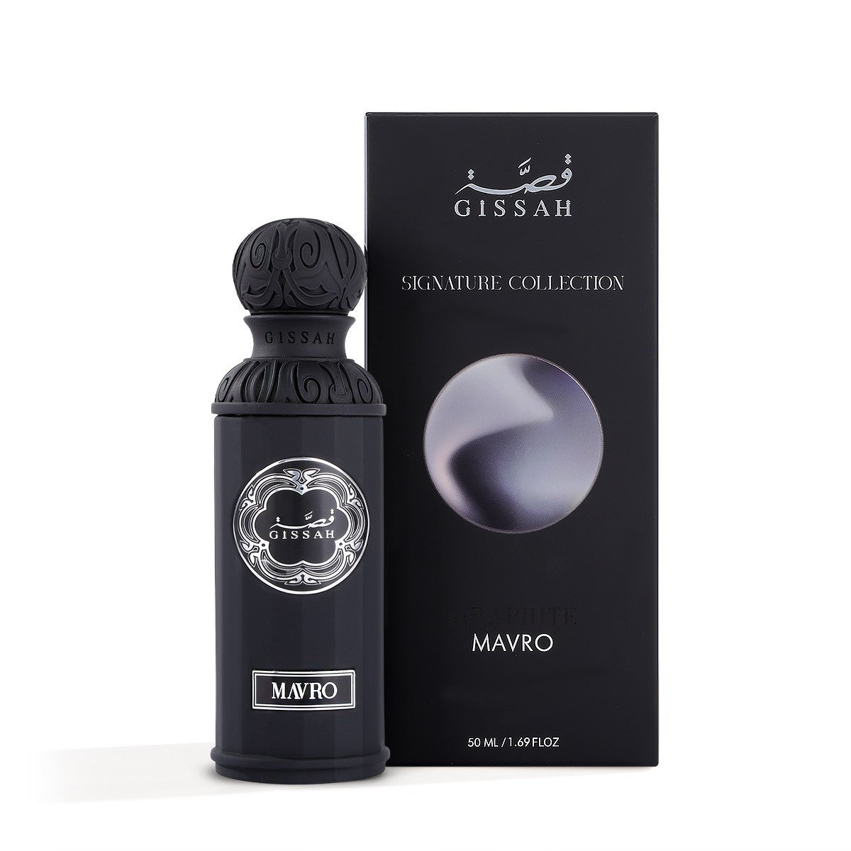 Graphite by Gissah Fragrances 3×50ml Luxury Unisex Perfume Set