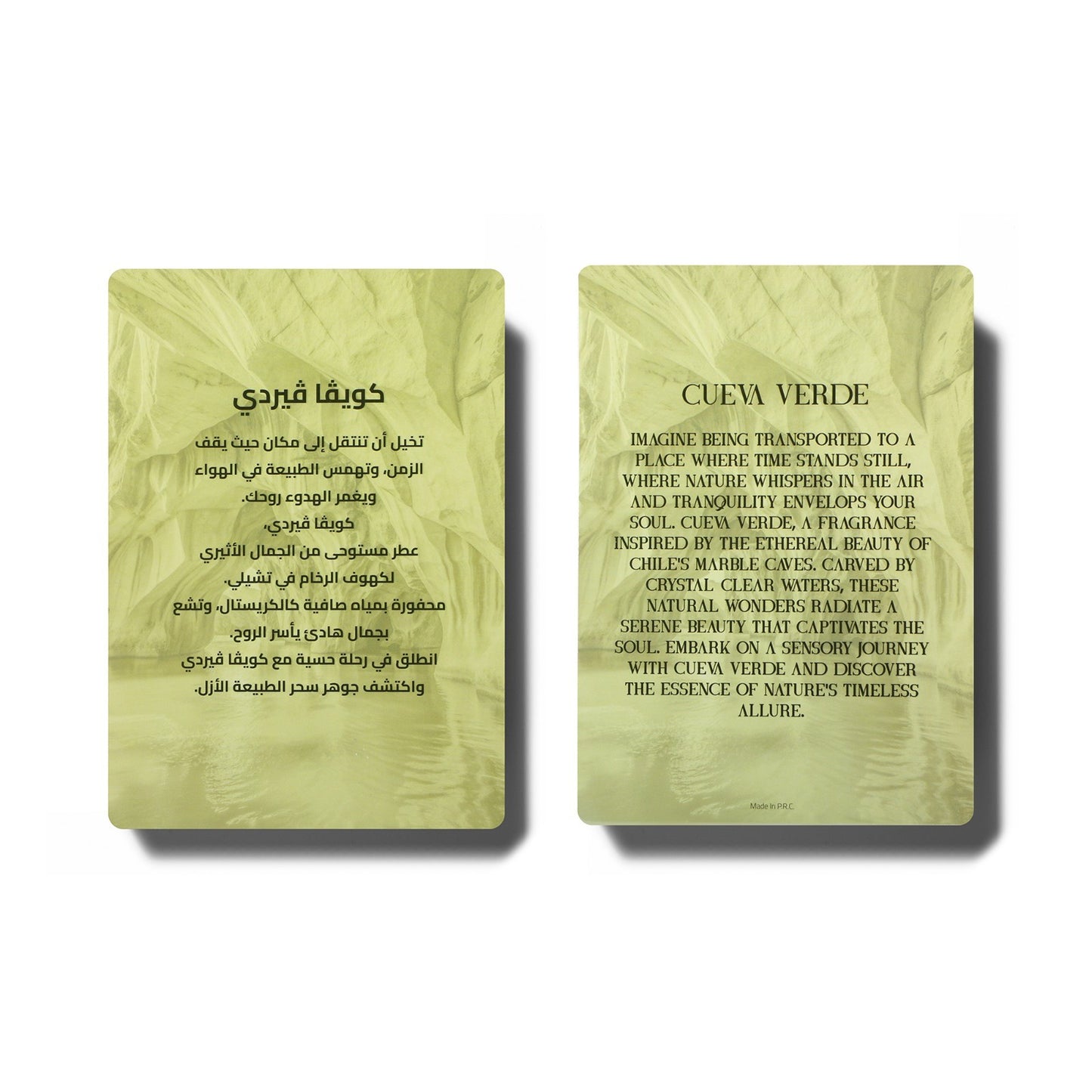 Cueva Verde by Gissah Fragrances Eau De Parfum 90ml Spray
