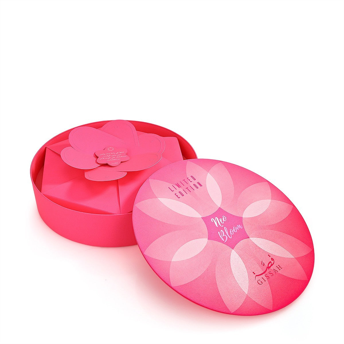 Neo Bloom Fragrance Set by Gissah Fragrances 3-Piece Gift Set