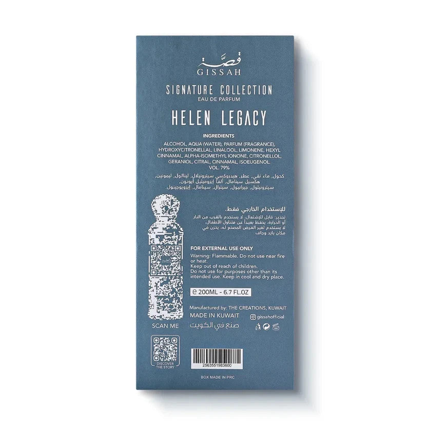 Helen Legacy by Gissah 200ml Eau de Parfum – Unisex