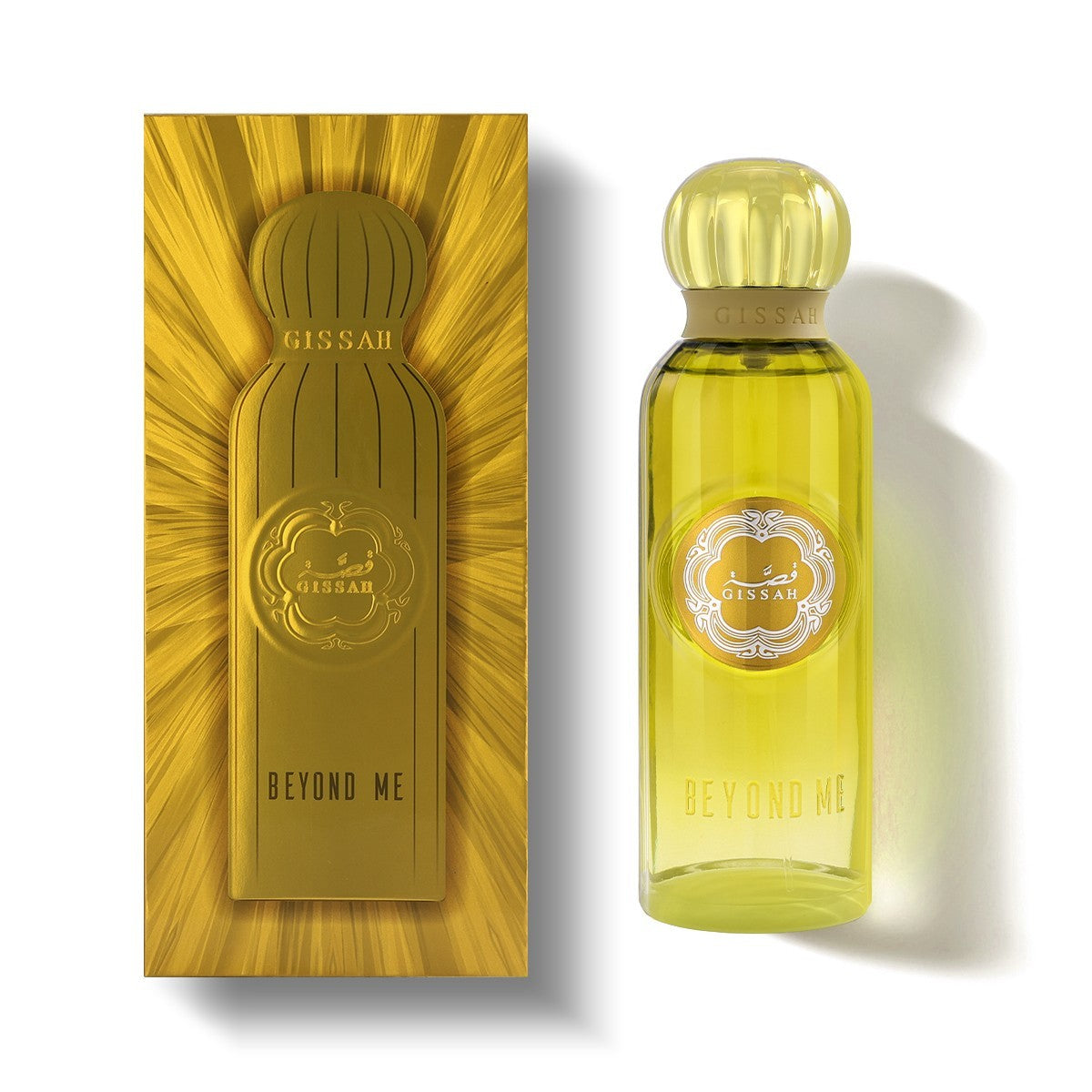Beyond Me by Gissah Fragrances Eau De Parfum 200ml Spray