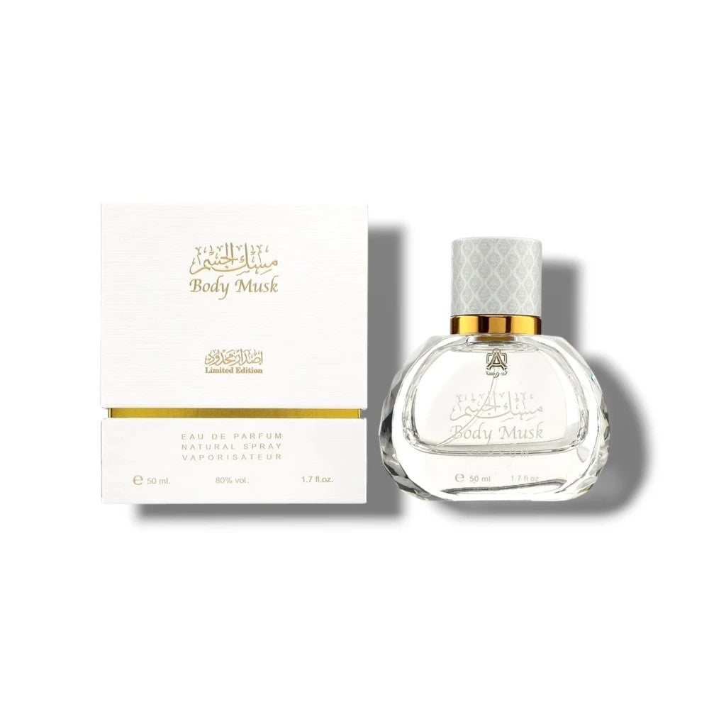 Body Musk Limited Edition by Abdul Samad Al Qurashi 50ml Spray