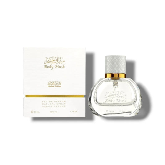 Body Musk Limited Edition by Abdul Samad Al Qurashi 50ml Spray