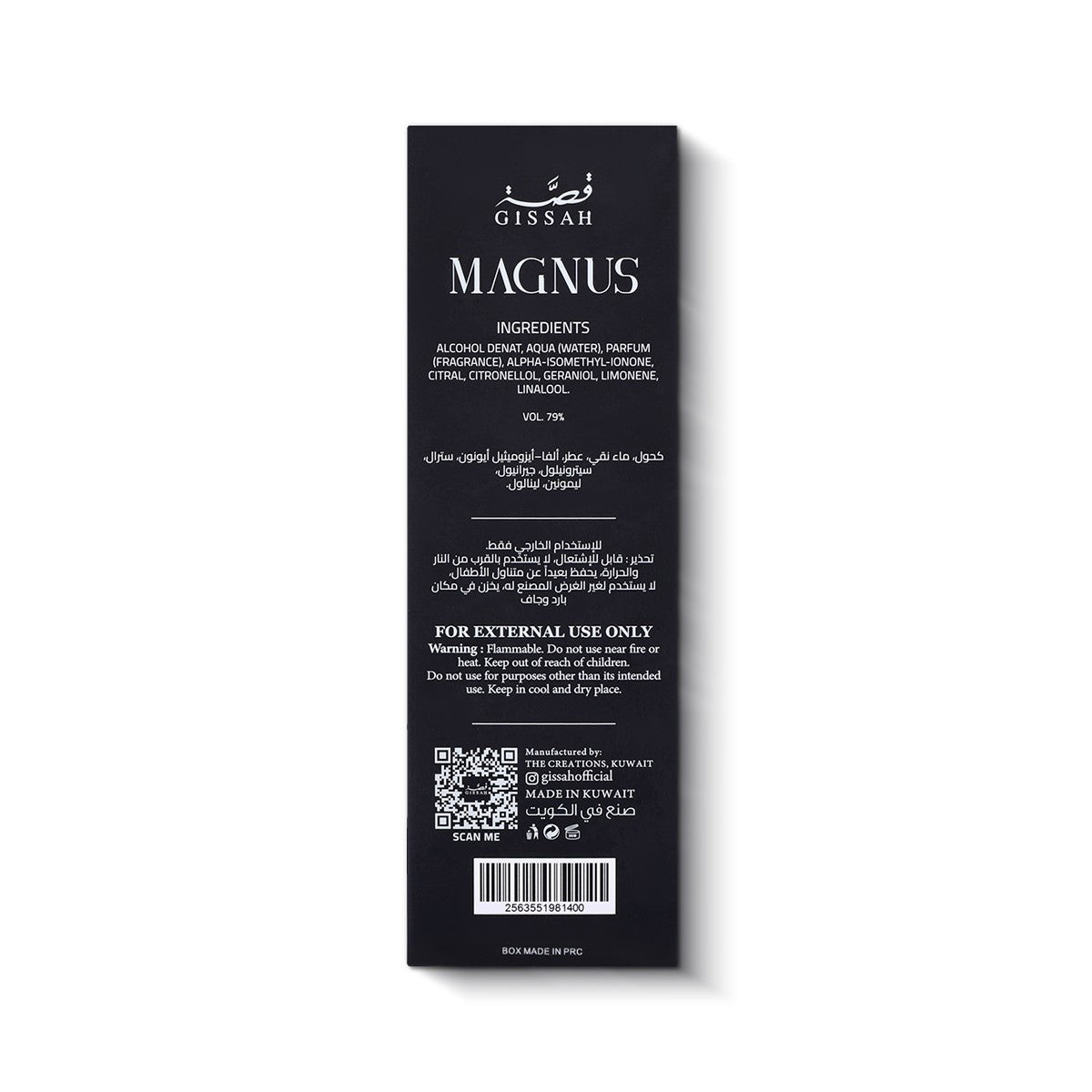 Magnus by Gissah Fragrances Eau De Parfum 90ml Spray