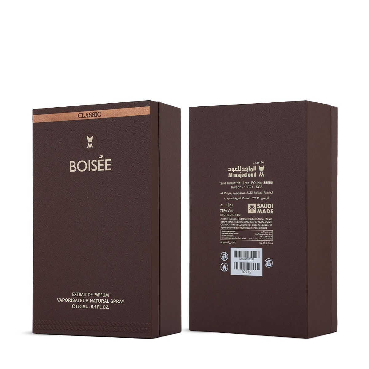 Boisee by Al Majed Oud Eau De Parfum 150ml Unisex Spray