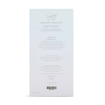 Hudson II by Gissah Fragrances Eau De Parfum 200ml Unisex Spray