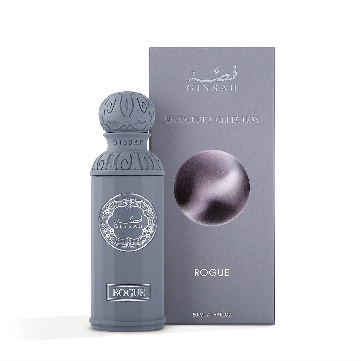 Graphite by Gissah Fragrances 3×50ml Luxury Unisex Perfume Set