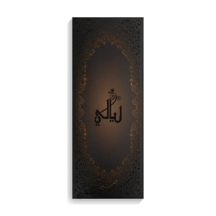 Layali by Junaid Perfumes 100ml Oriental Unisex Spray