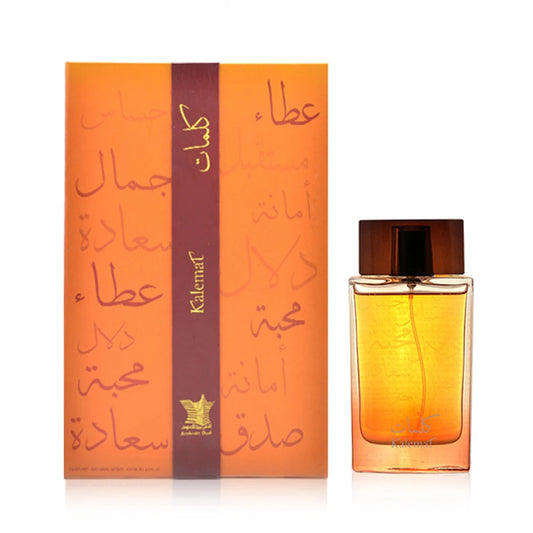 Kalemat by Arabian Oud Eau De Parfum 100ml Unisex Spray