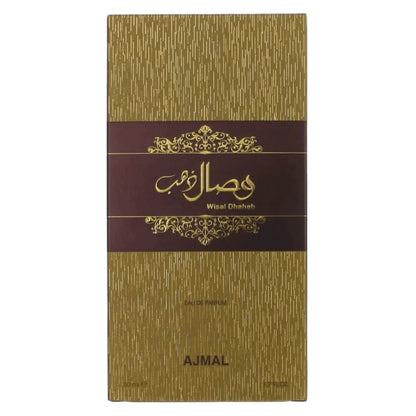 Wisal Dhahab by Ajmal Eau de Parfum Spray 50ml – Unisex