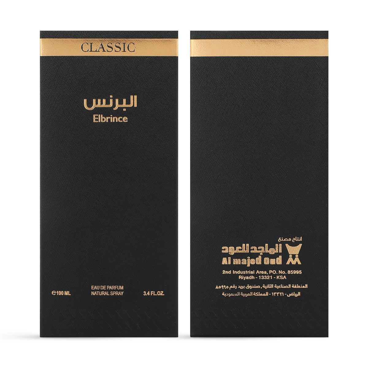 Elbrince Classics by Al Majed Oud Eau De Parfum 100ml Spray