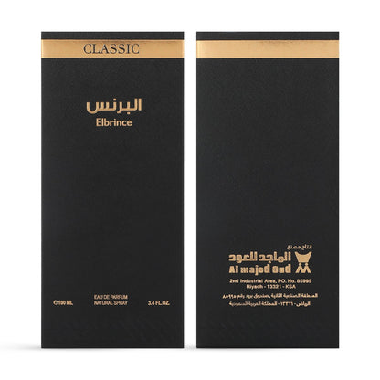 Elbrince Classics by Al Majed Oud Eau De Parfum 100ml Spray