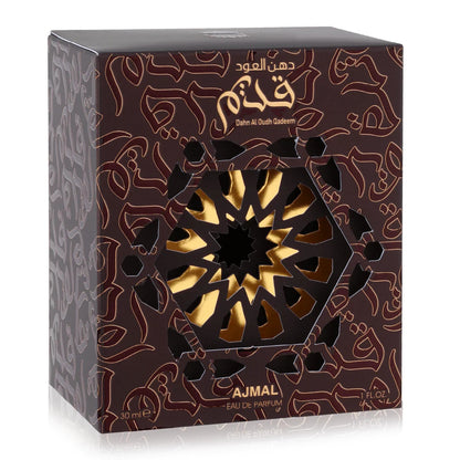 Dahn Al Oudh Qadeem by Ajmal Eau De Parfum 30ml Unisex Spray