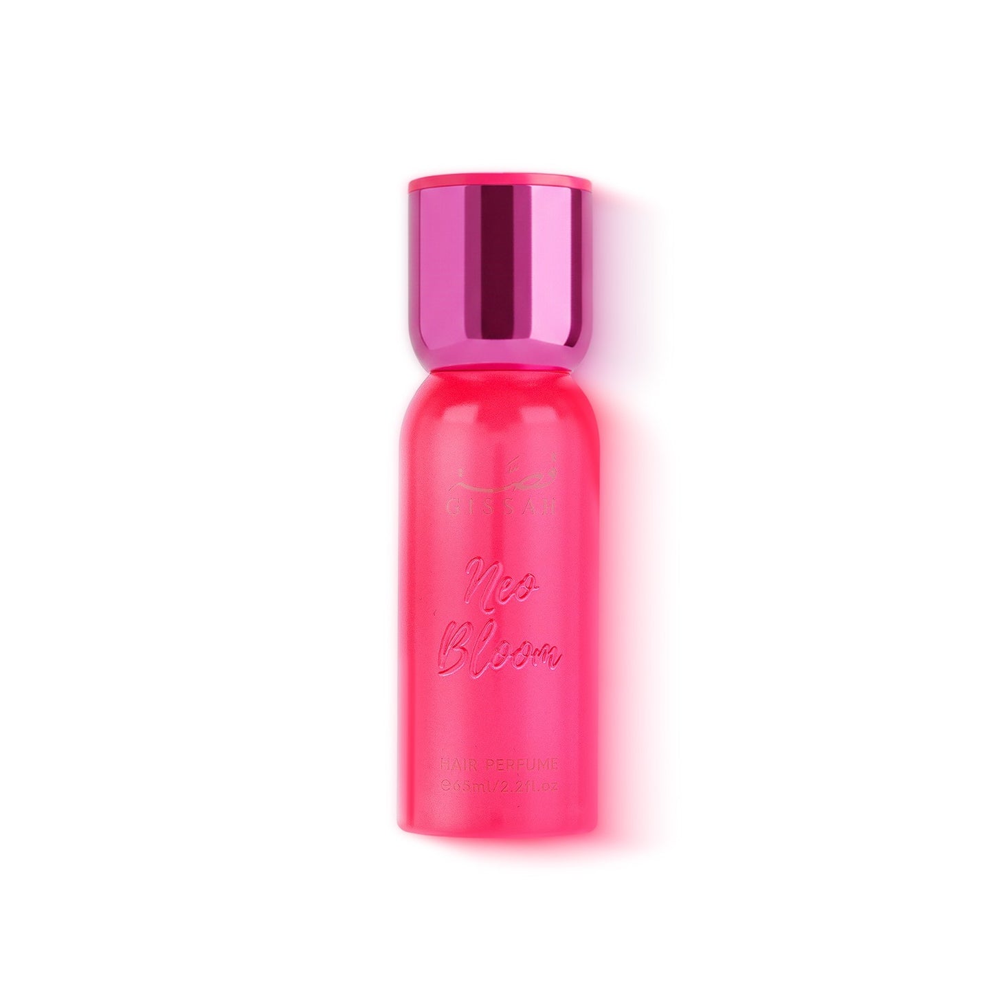Neo Bloom Fragrance Set by Gissah Fragrances 3-Piece Gift Set