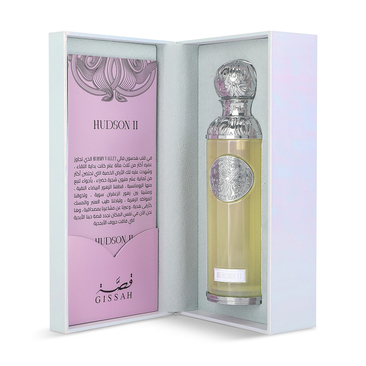 Hudson II by Gissah Fragrances Eau De Parfum 200ml Unisex Spray