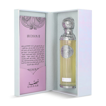 Hudson II by Gissah Fragrances Eau De Parfum 200ml Unisex Spray