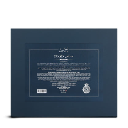 Sanad Perfume Gift Set by Gissah Fragrances 4-Piece Unisex Set
