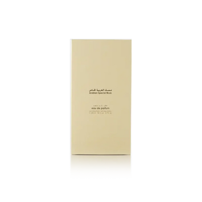 Arabian Special Musk by Arabian Oud Eau de Parfum 200ml Spray – Unisex