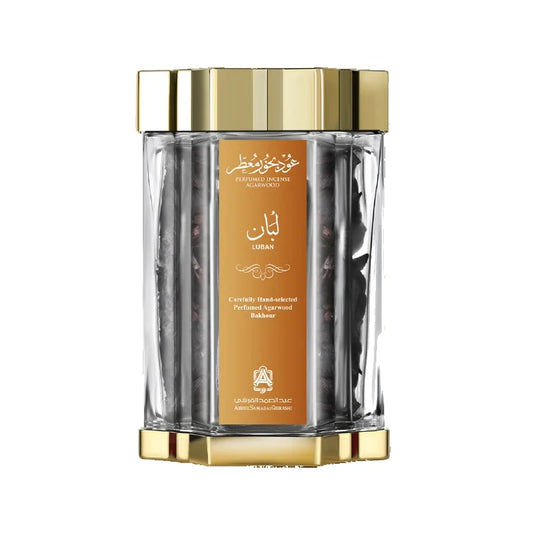 Perfumed Incense Agarwood & Luban by Abdul Samad Al Qurashi