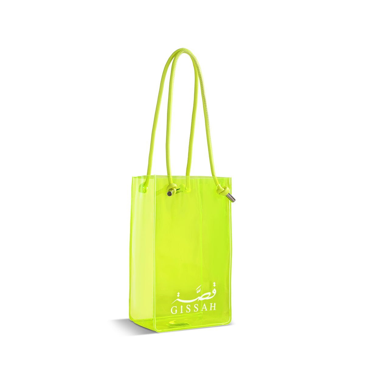 Yelloneo Summer Edition Gift Set by Gissah 75ml x 2 pcs