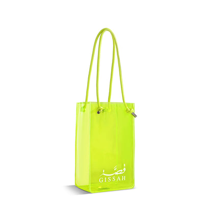 Yelloneo Summer Edition Gift Set by Gissah 75ml x 2 pcs